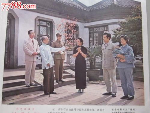 高仿西班牙护照